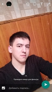 еда на огне