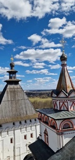 Путешествия