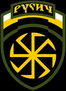 Milittara 