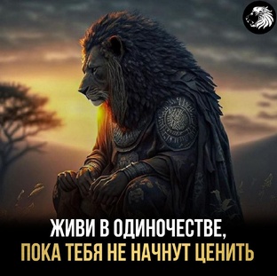 Возобновить 