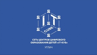 Видео уроки