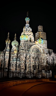 Санкт-Петербург и область