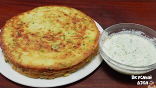 Домашний лепешки, хлеб