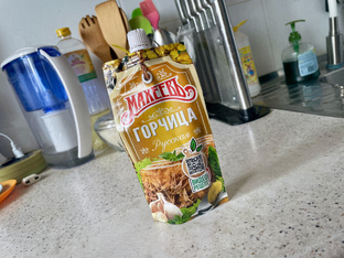 Продукты 