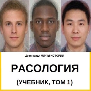 Премиум Уровня 3 - УЧЕБНИКИ