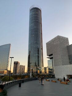 Екатеринбург