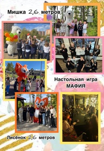 💸 Саморазвитие/Деньги. 