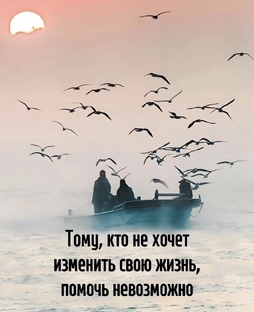 Аутизм не приговор