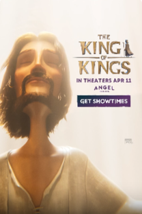 Мультфильм "Царь царей" | сопутствующие материалы