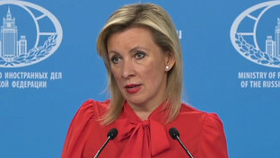 Общество и политика