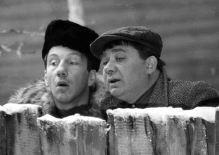 Темы социума