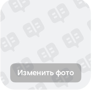 Задумчивые посты