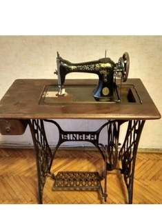 Швейная машинка .