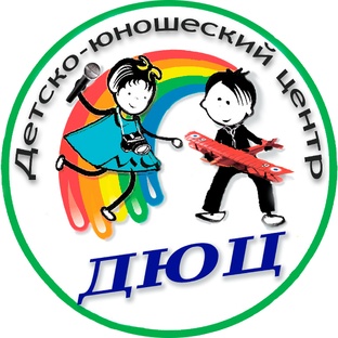 Музыкальные школы, школы искусств, детские коллективы, ДЮЦы Волгограда