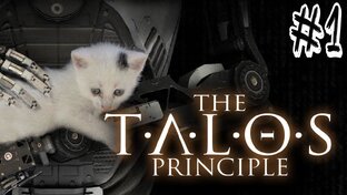The Talos Principle