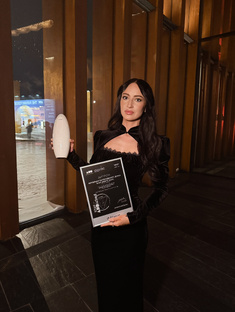 Награды и Публикации