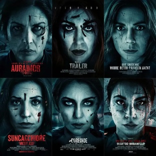 Фильмы жанра Триллер