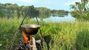 Зимняя рыбалка