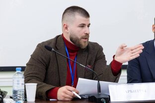 Наследство