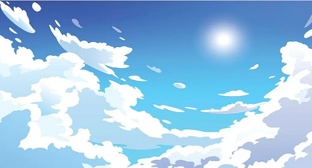 Старое странное