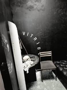 Мероприятия 