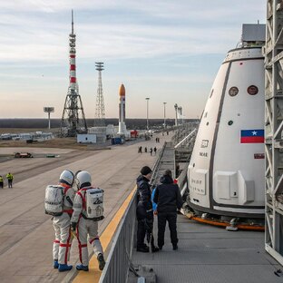 Альтернативный туризм