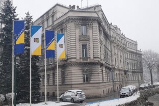 Босния и Герцеговина