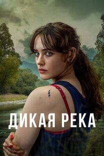 Советую картинки