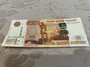 Тонкости монетизации на Дзене