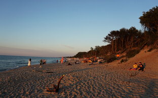 Путешествия по России и не только