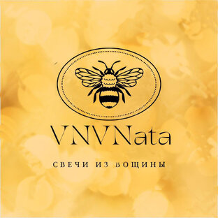Волшебная мастерская VNVNata