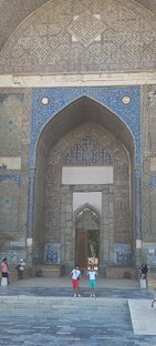 Самарканд город сказка 