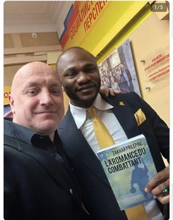 Прилепинские перлы. 