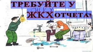 Капитальный ремонт дома.
