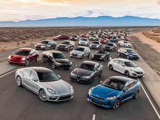 Автомобили