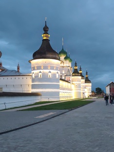 Ярославская область