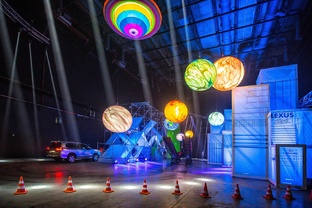 Аренда оборудования для мероприятий