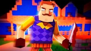 Привет сосед фильм