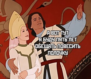 Приколы