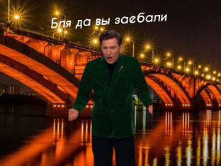 БРАТЬЯ ПАВЛА ВОЛИ