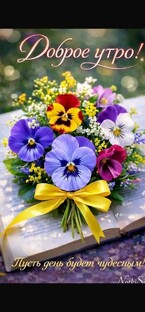 Июнь.Начало лета.Мой месяц.