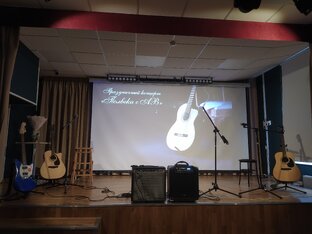 Музыкальные вечера/Школа 263 СПб