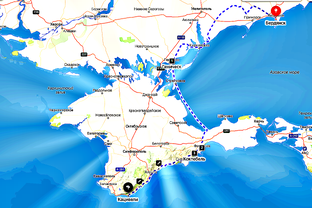 Путешествие за два моря (повествование в 4 частях)