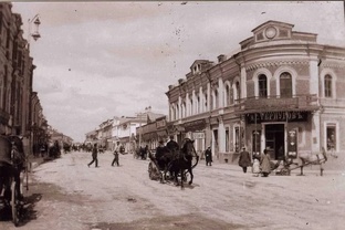 Региональный туризм.