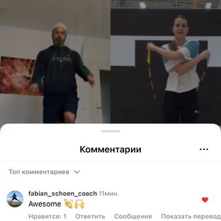 Где учатся самоучки?