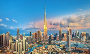 Объединенные Арабские Эмираты 🇦🇪