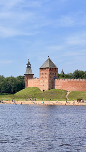 Новгородская область