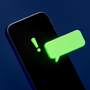 Срочно в номер 