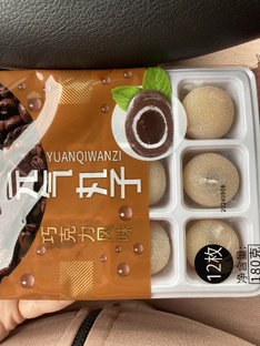 Распаковка посылок