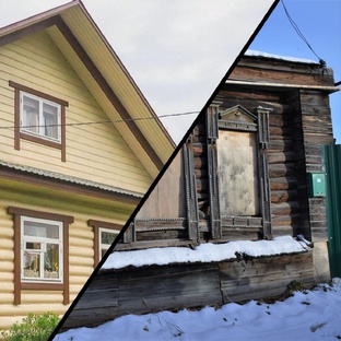 Дома бывают разные. 